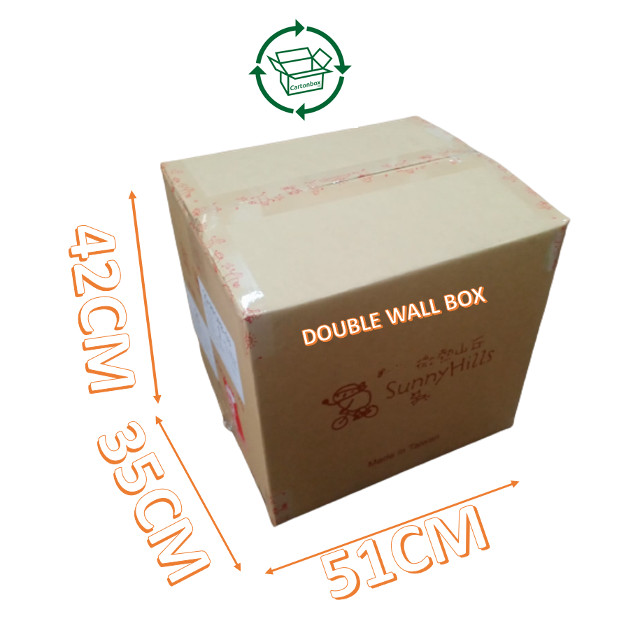 Once Used Heavy Duty Carton Box : 51cm(L) x 35cm(W) x 41cm(H)| cartonbox.sg